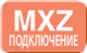 Подключение к мультисистемам MXZ в cплит-системы Mitsubishi Electric MSZ-LN25VG2B / MUZ-LN35VGHZ2