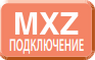 Подключение к мультисистемам MXZ во внутреннем блоке кассетного типа Mitsubishi Electric MLZ-KP25VF Подключение к мультисистемам MXZ во внутреннем блоке кассетного типа Mitsubishi Electric MLZ-KP25VF