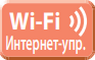 Управление через Интернет во внутреннем блоке кассетного типа Mitsubishi Electric MLZ-KP25VF Управление через Интернет во внутреннем блоке кассетного типа Mitsubishi Electric MLZ-KP25VF