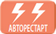 Авторестарт в cплит-системы Mitsubishi Electric MSZ-LN25VG2W / MUZ-LN25VGHZ2 Авторестарт в cплит-системы Mitsubishi Electric MSZ-LN25VG2W / MUZ-LN25VGHZ2