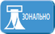 Зональное охлаждение или нагрев в cплит-системы Mitsubishi Electric MSZ-LN60VG2V / MUZ-LN60VG