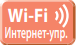 Управление через Интернет в внутреннем блоке настенного типа Mitsubishi Electric MSZ-HR42VF