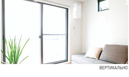 Mitsubishi Electric VL-50ES2-E Приточно-вытяжная установка