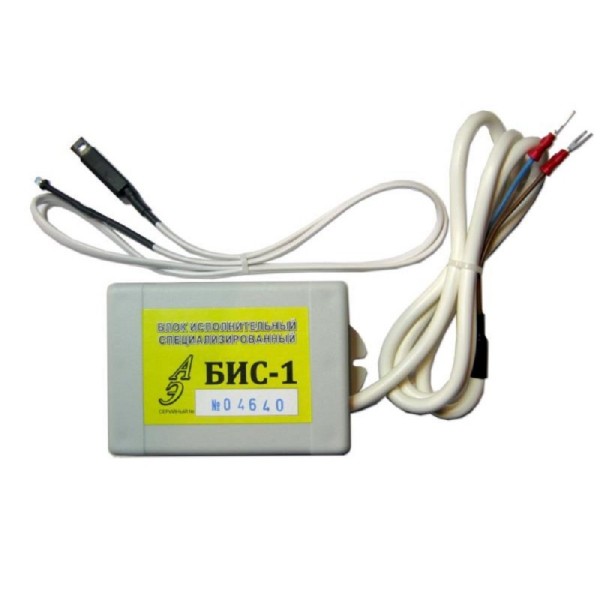 Исполнительный блок БИС-1